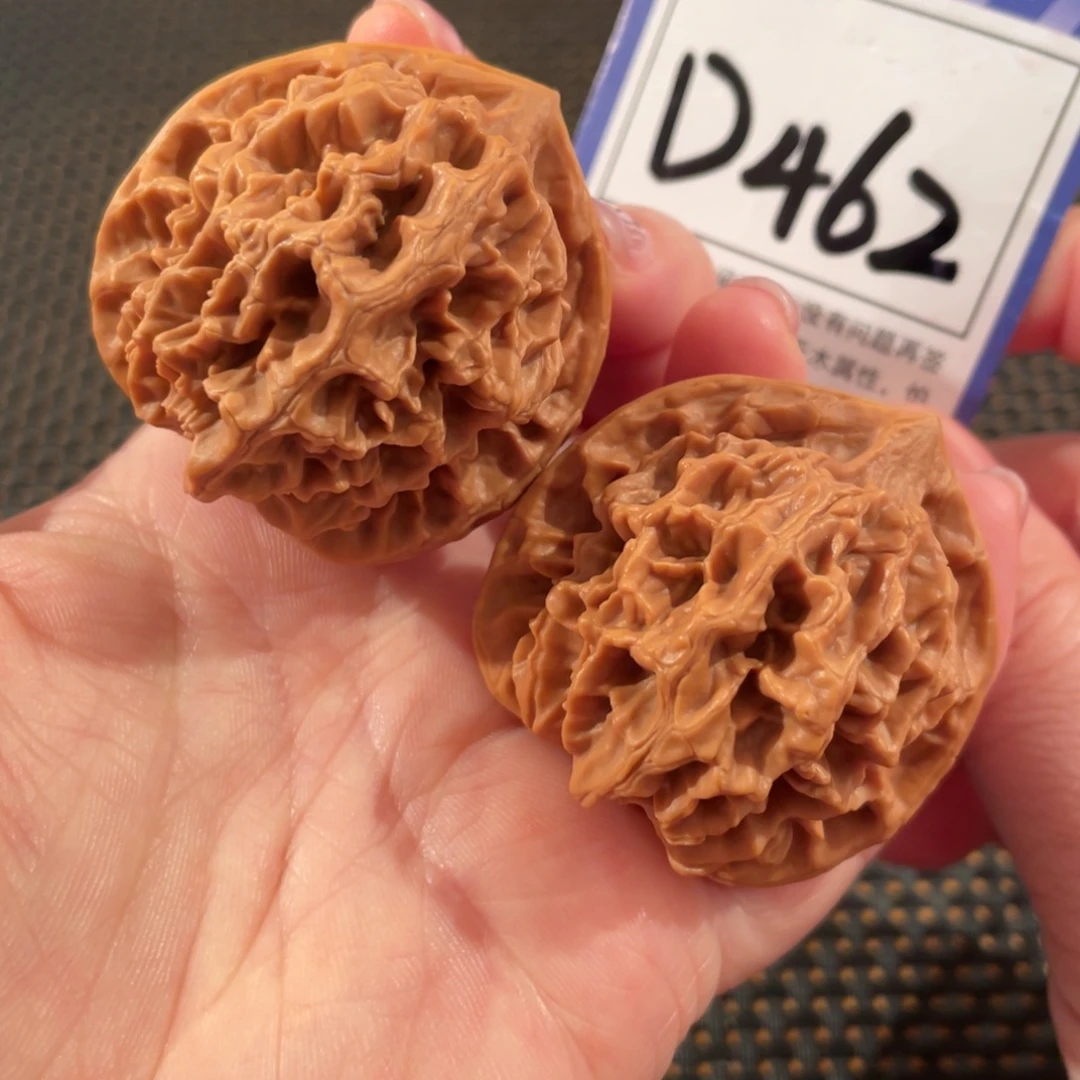 文玩核桃把件D462帝王42