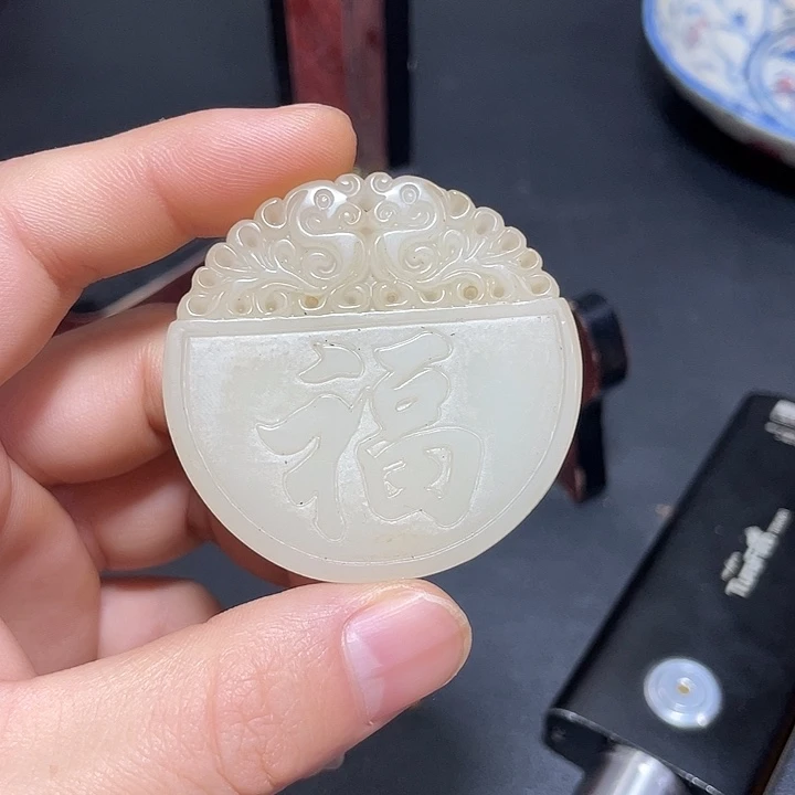 紫砂官方链接一图一物
