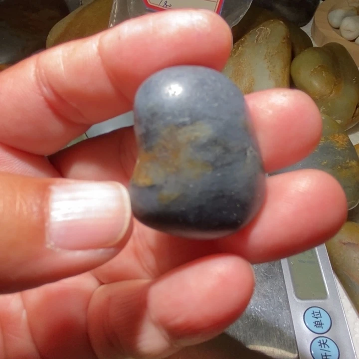 和田玉（子料）未镶嵌颈饰