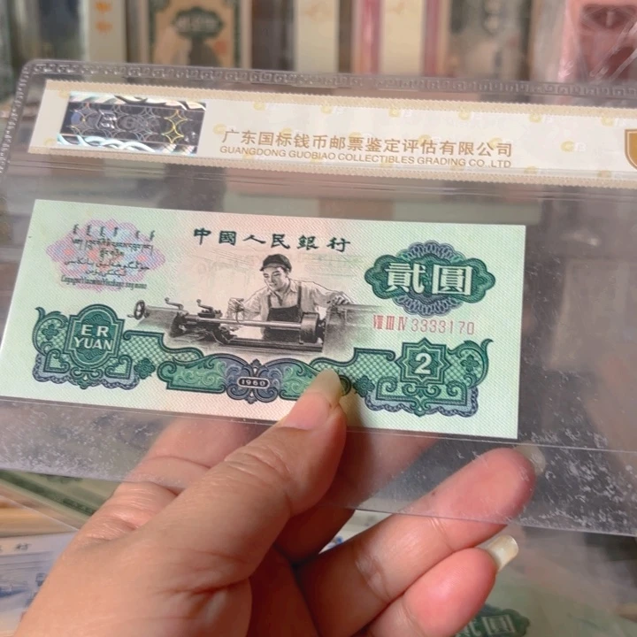 车工1张，狮子头3333————