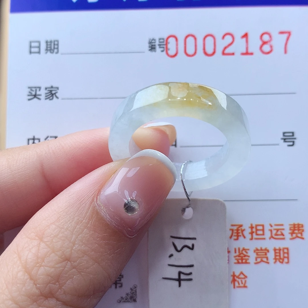 未镶嵌戒指翡翠缅甸A货