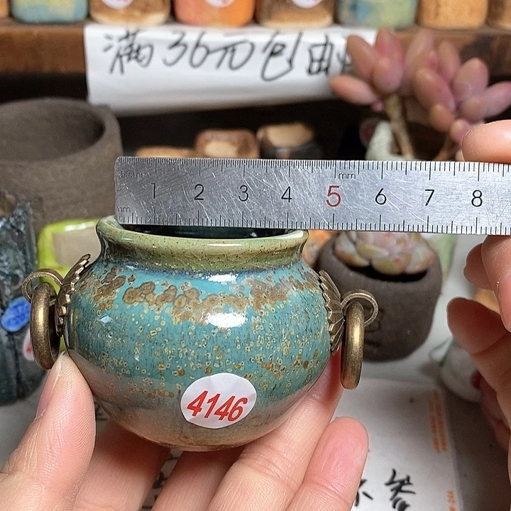 红陶拍5送一个小