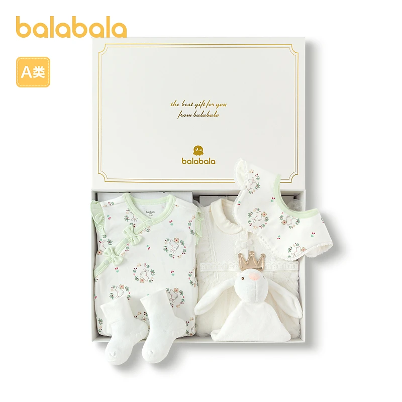 巴拉巴拉新生儿用品初生宝宝礼盒满月礼六件套清新萌