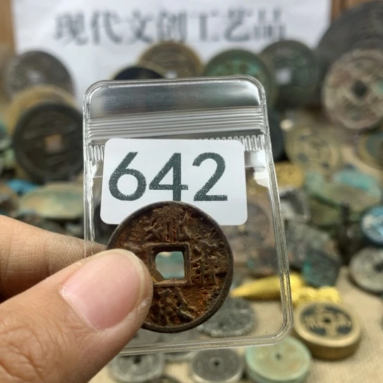 铜福****珍现代文创工艺品