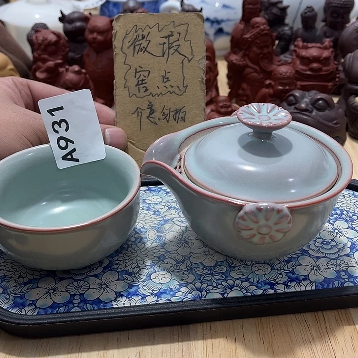 默认微瑕瓷器、茶具、壶、摆件，介意勿拍