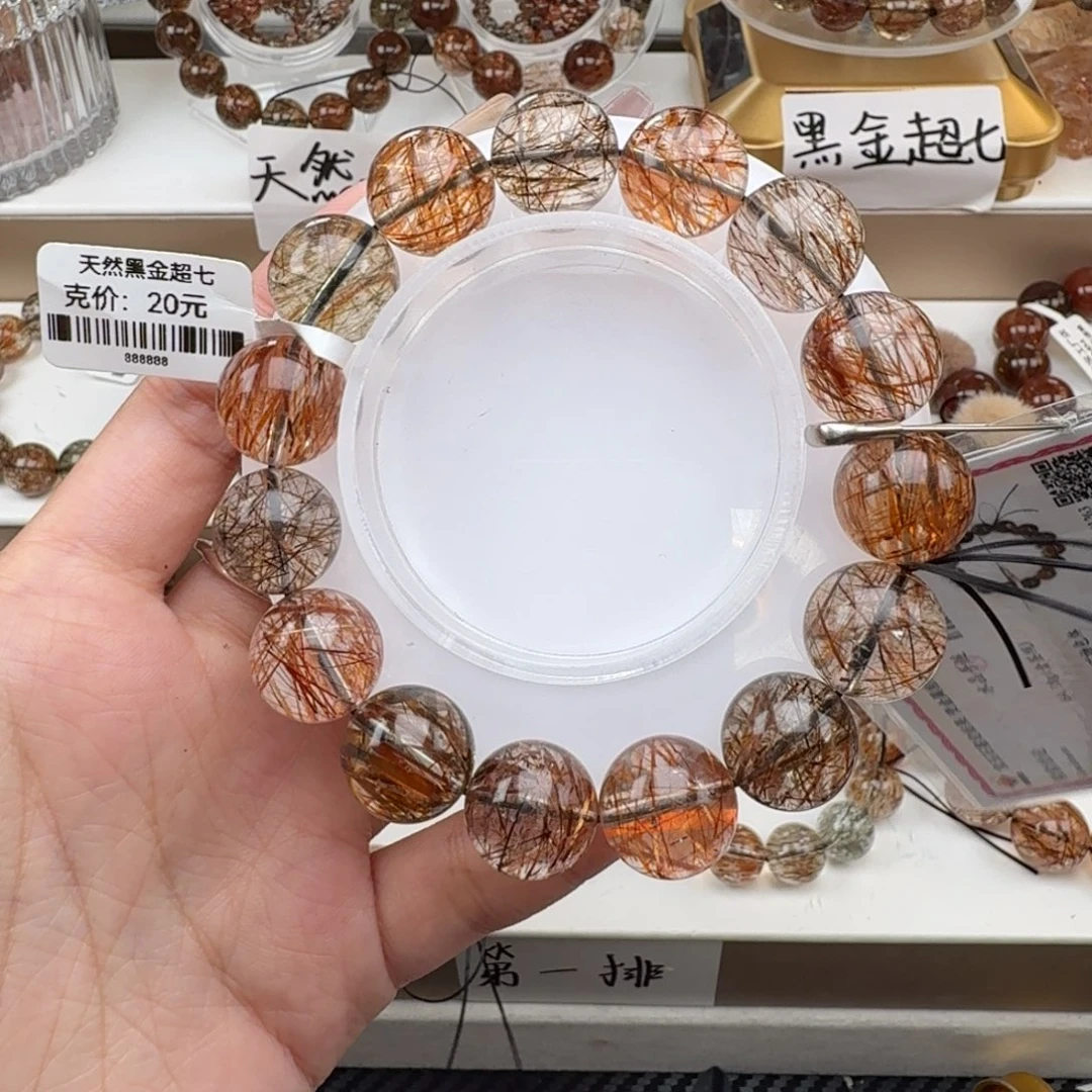 手链未镶嵌水晶黑金超七多样性发其一