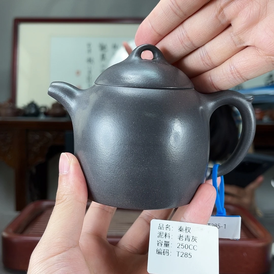 紫砂茶壶方圆紫砂