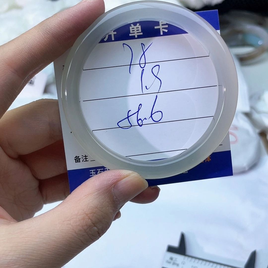 玛瑙/玉髓未镶嵌手镯78