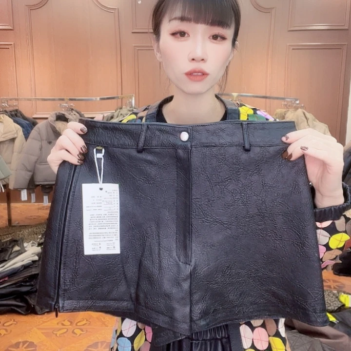 140……150斤皮短裤