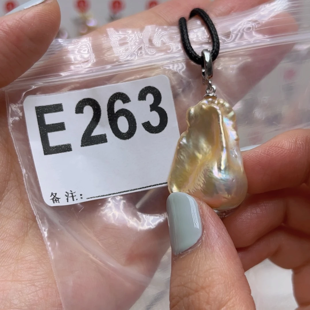 淡水珍珠未镶嵌颈饰