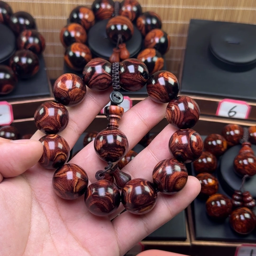 用***0黄花梨/降香黄檀黄花梨