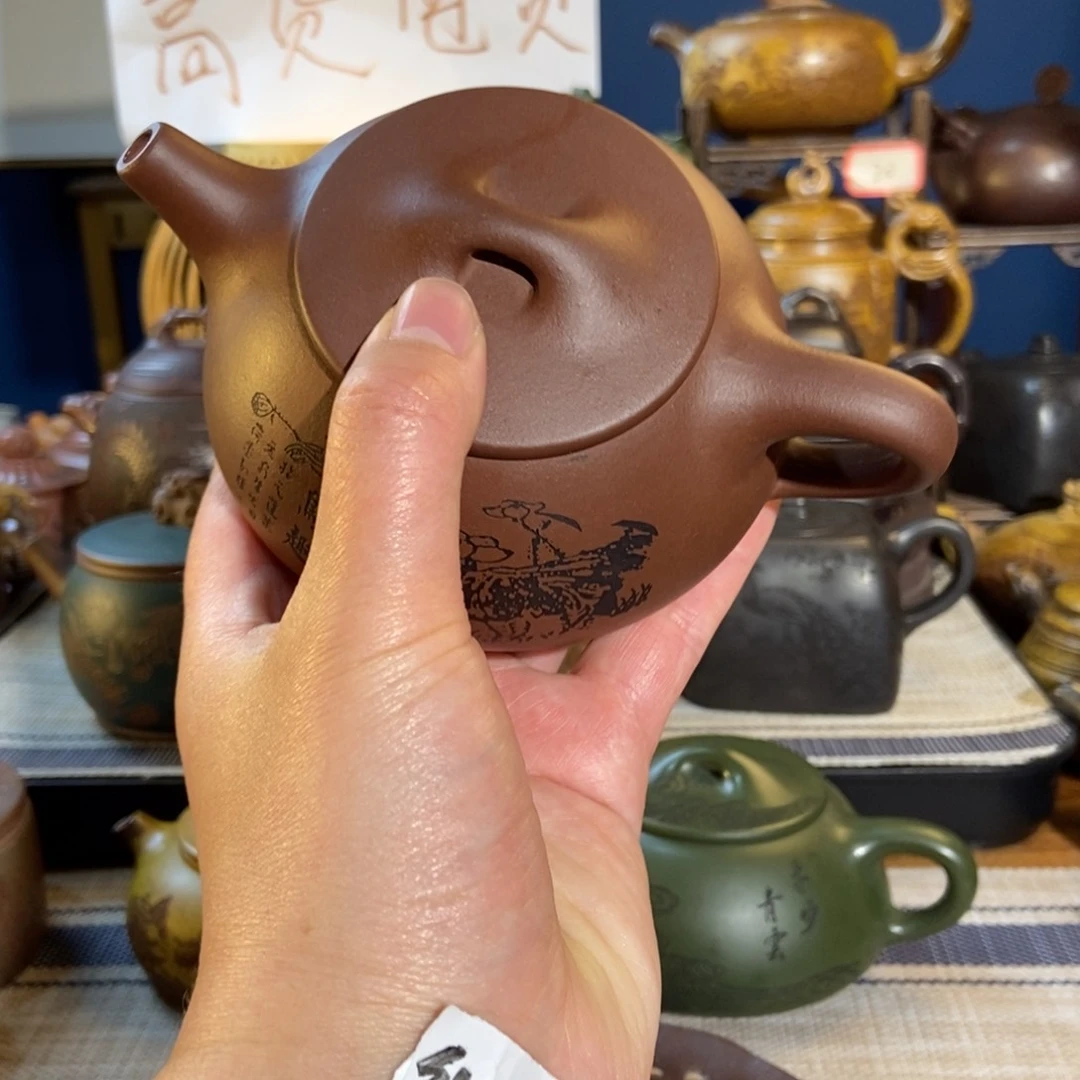 紫砂茶壶紫砂艺术微瑕疵