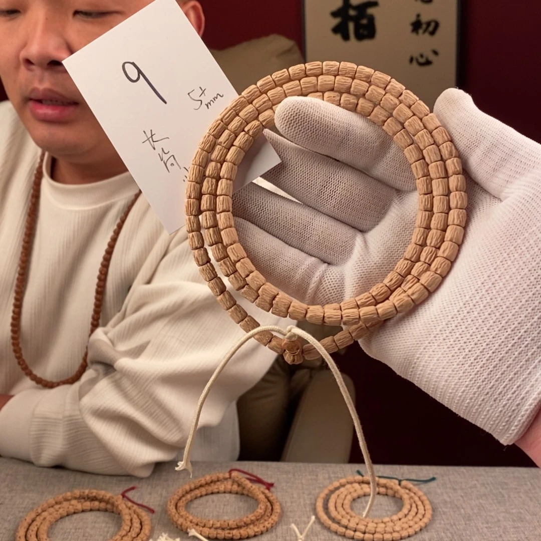 手串柏香籽/百香籽