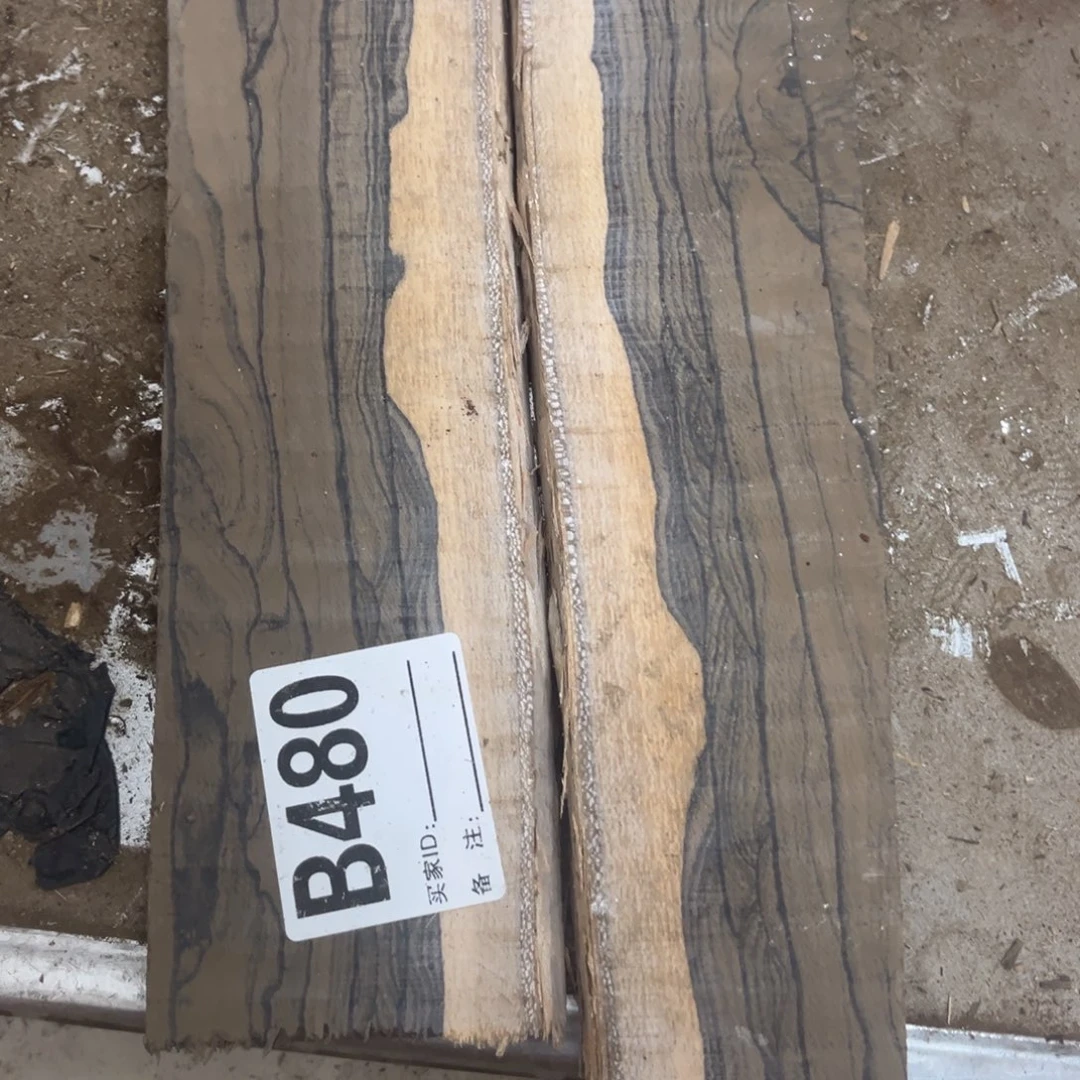 牛***坤墨西哥黑柿木两块