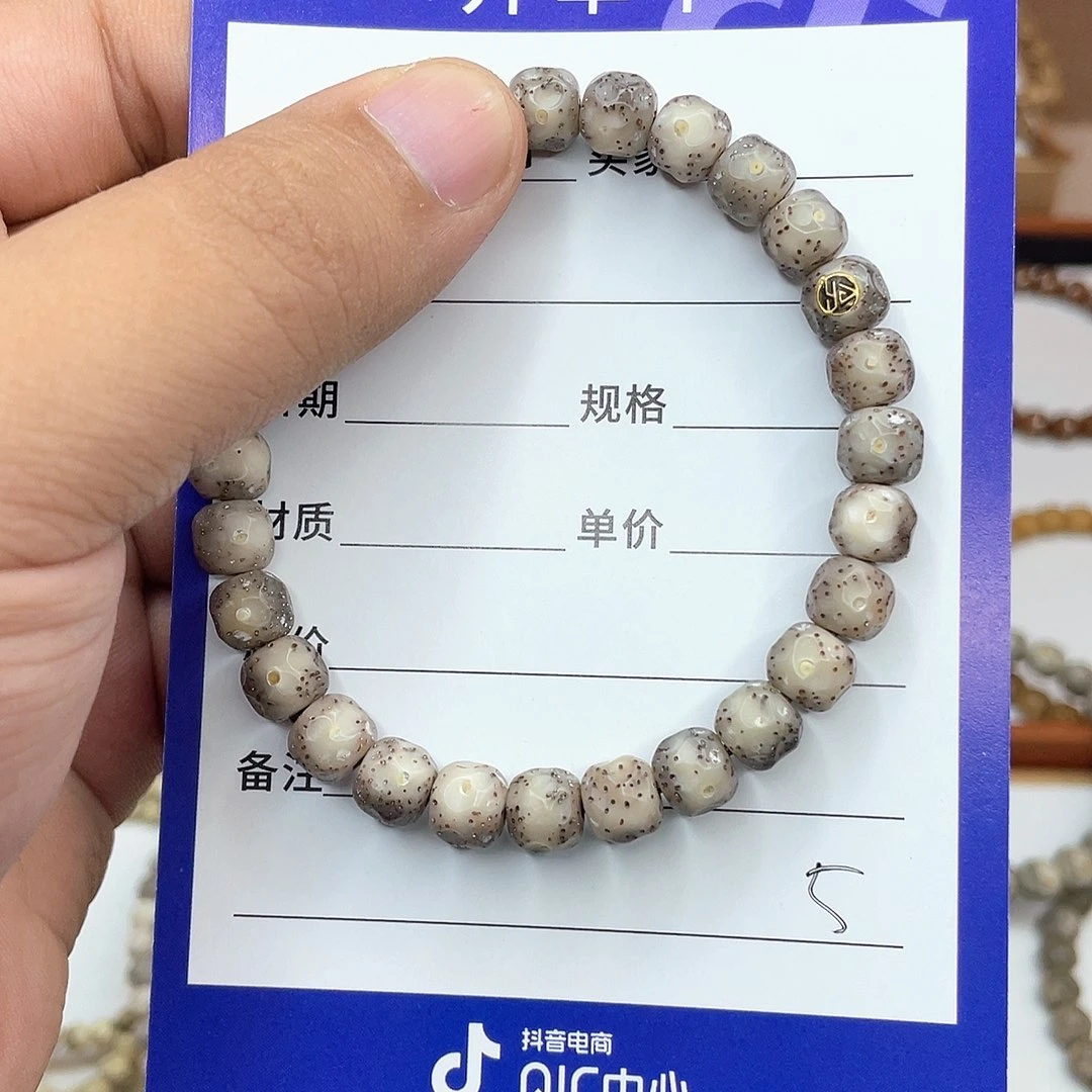 吊坠星月菩提星月