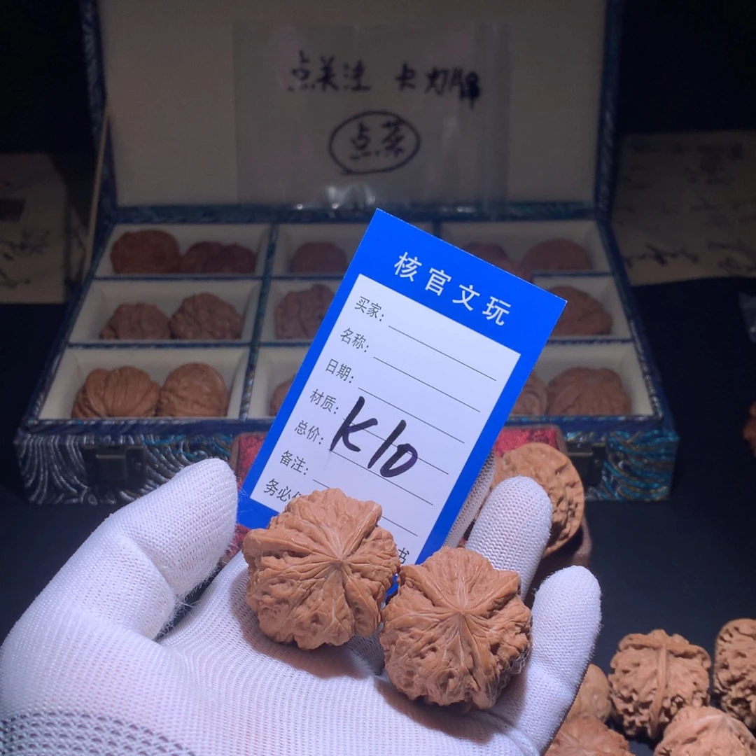 景***吊坠文玩核桃平谷凹的三棱