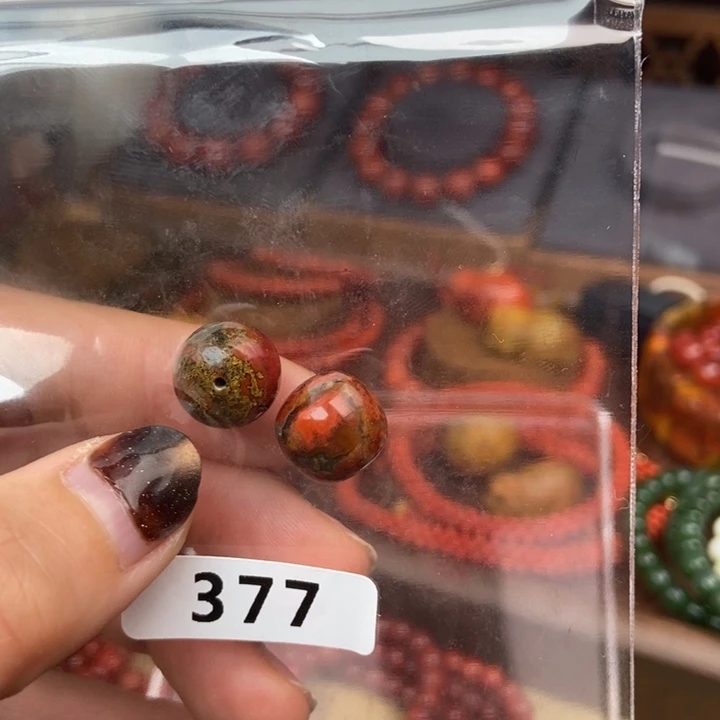 南红玛瑙未镶嵌手链