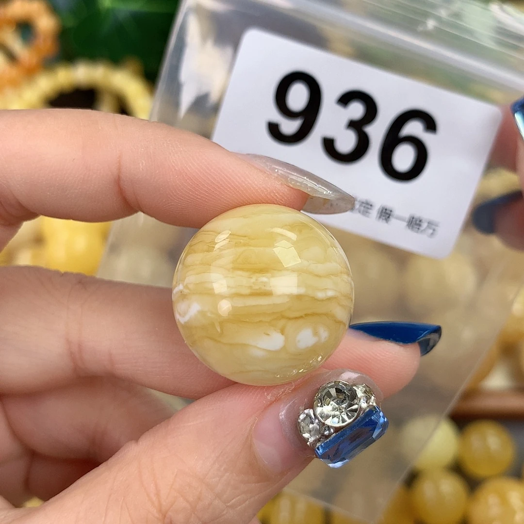 蜜蜡未镶嵌珠宝奇石24