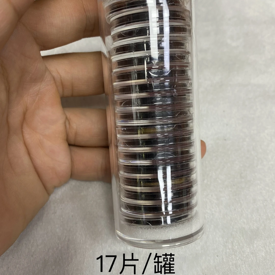 奇楠沉香小祥云17片出差居家茶室睡觉前必点花果香