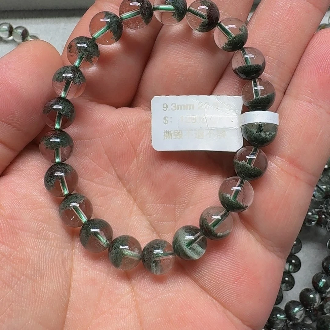 两***萌手链水晶未镶嵌手链