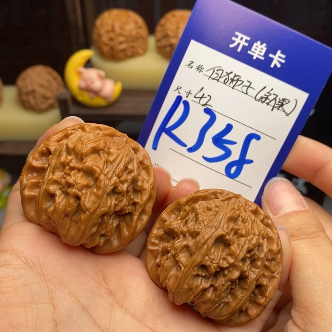 E***u吊坠文玩核桃白狮子