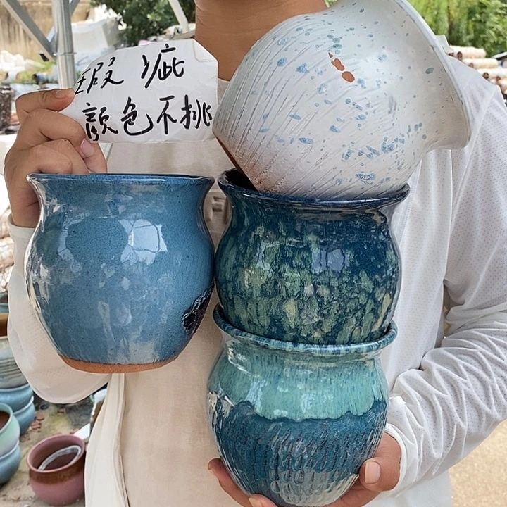 瑕疵颜色不挑瑕疵