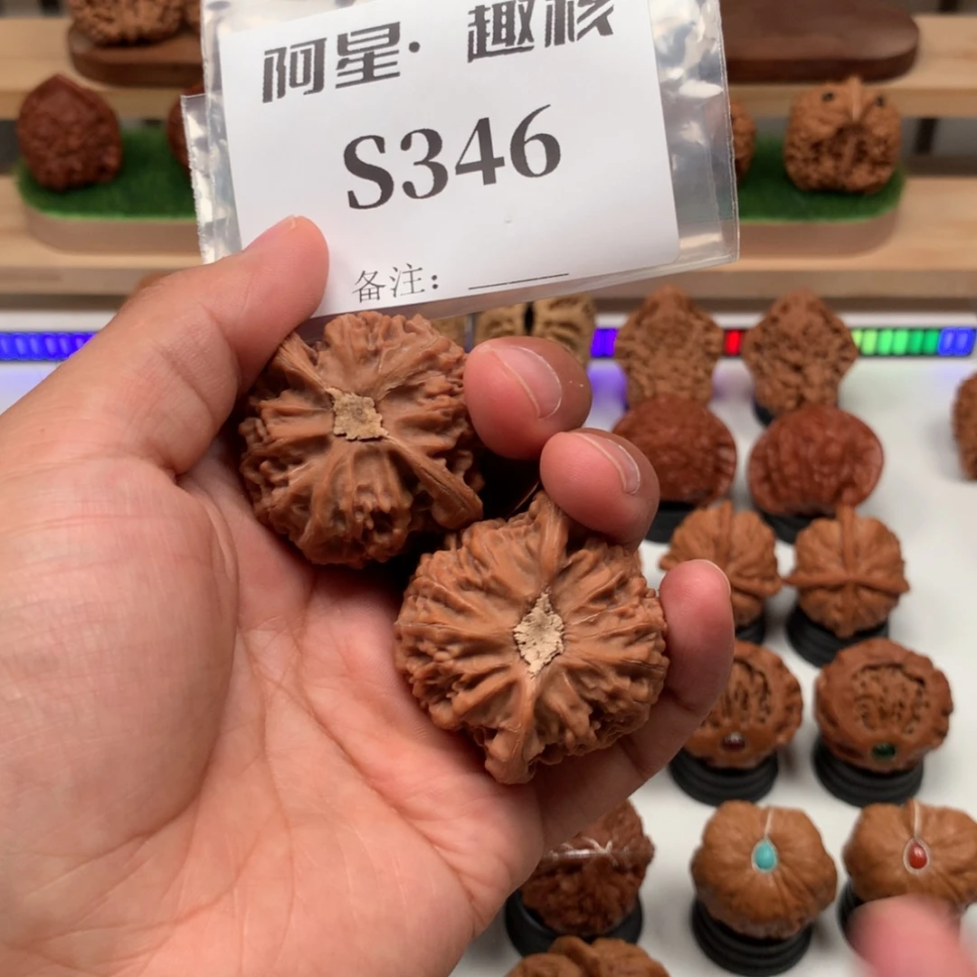 【闪购商品】吊坠文玩核桃爱**觉隐隐约约