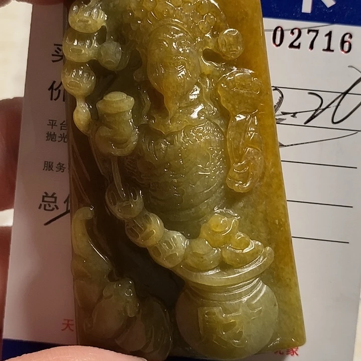 雄***起定制翡翠未镶嵌不退