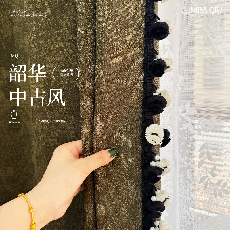 韶华 复古提花法式古老钱风高端卧室高级感新款中古风氛围感定制