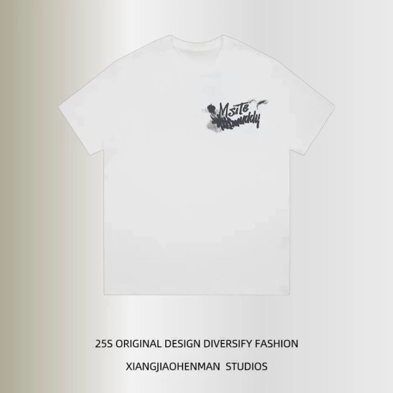 美式复古烟雾模糊字母设计短袖T恤男女街头运动休闲ins情侣上衣