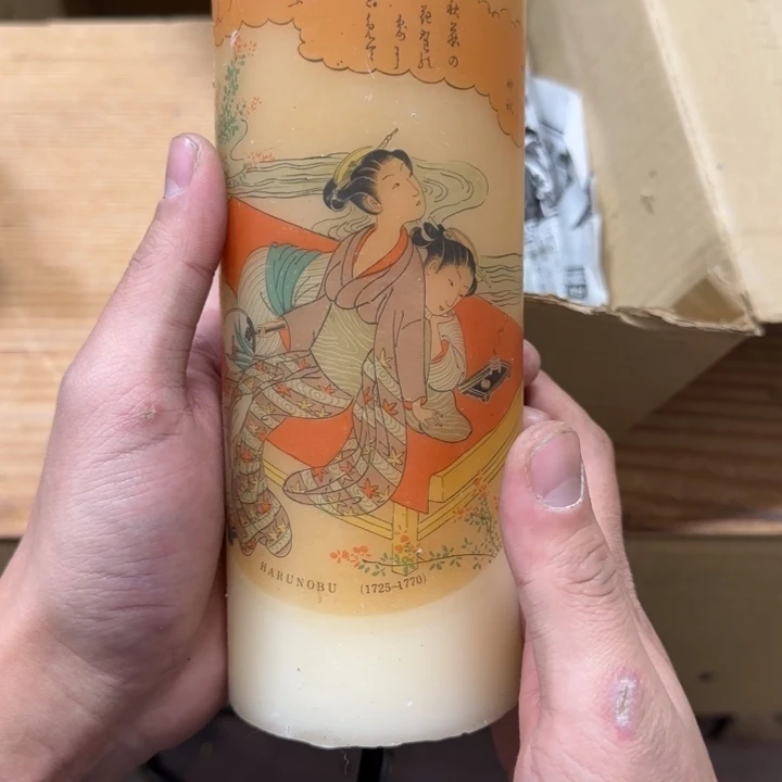 二**…哈哈哈哈哈哈哈哈