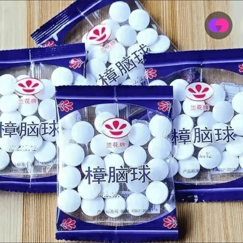 樟脑丸衣柜防霉防虫芳香去味驱虫防蟑螂家用臭丸球臭蛋天然卫生球