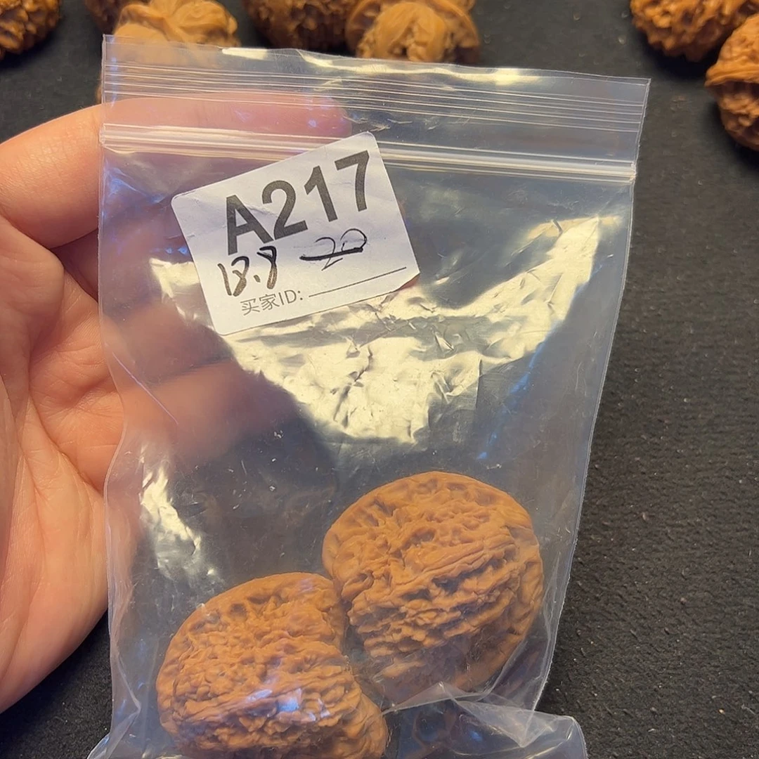 文玩核桃吊坠南疆