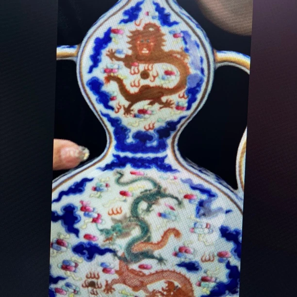 1111龙纹葫芦赏瓶双耳
