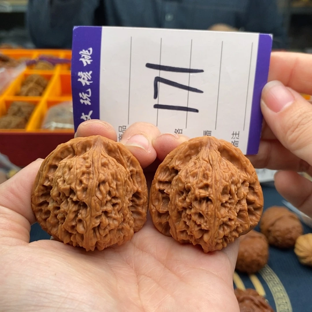 文玩核桃吊坠42南疆石