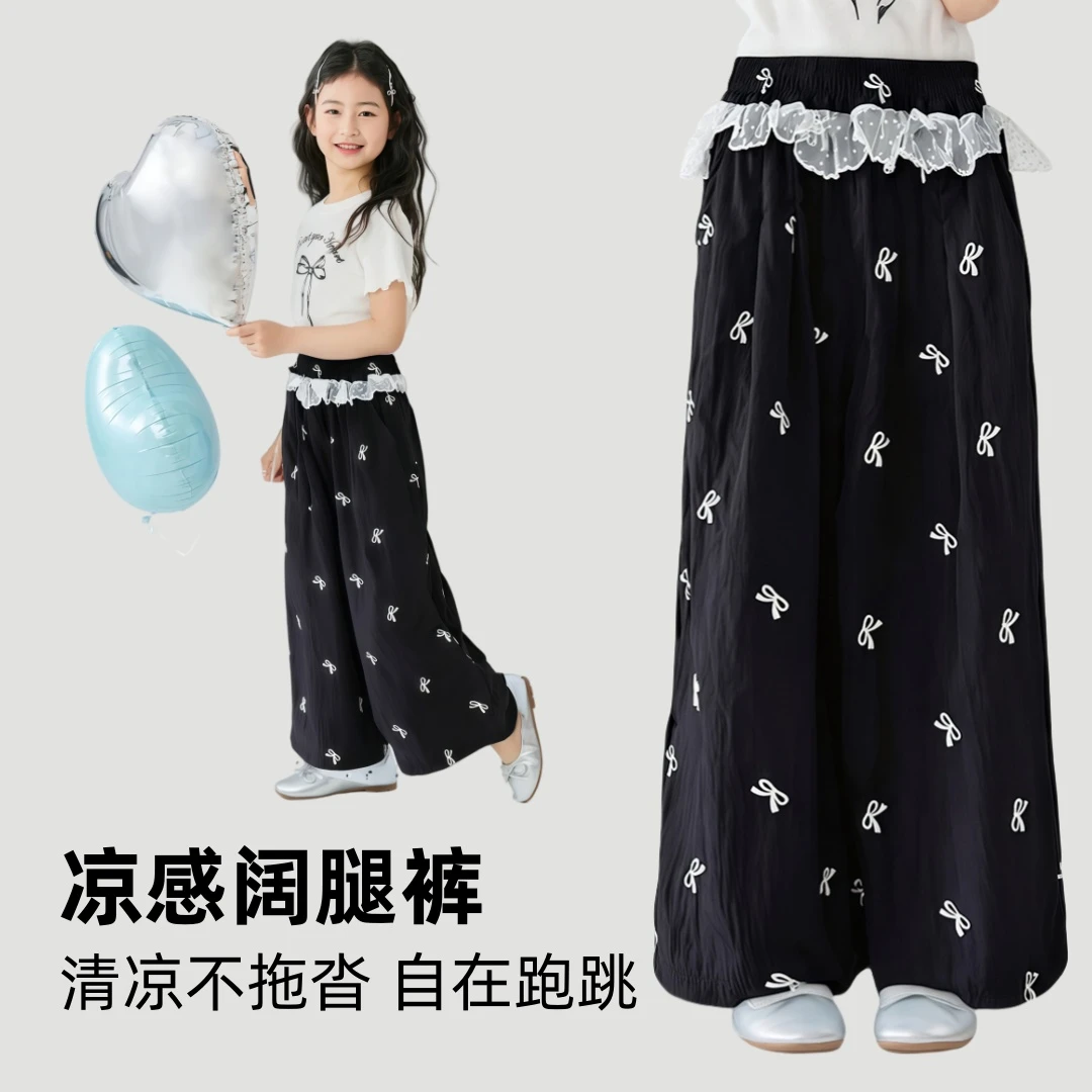 夏季女童休闲风卡通动漫少女风常规套装印花夏装洋气初恋风