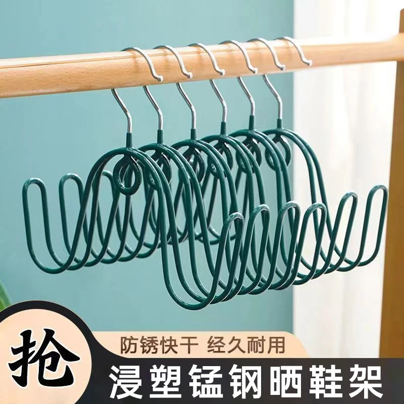 宿舍晾鞋架阳台防风凉鞋架室内外晾晒叠挂衣架家用户外晒鞋挂钩