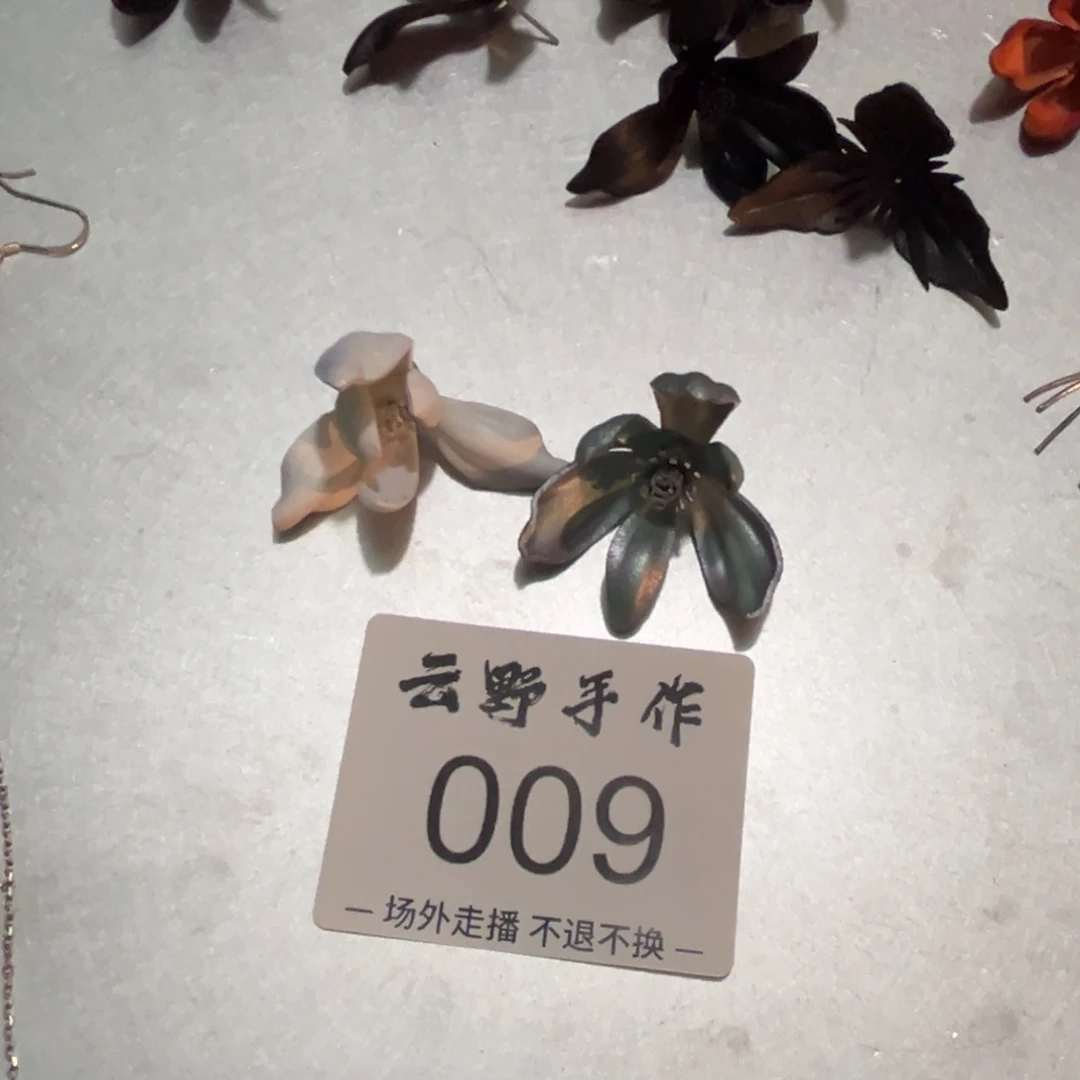 啊***鸭哈哈哈哈哈哈哈姐姐