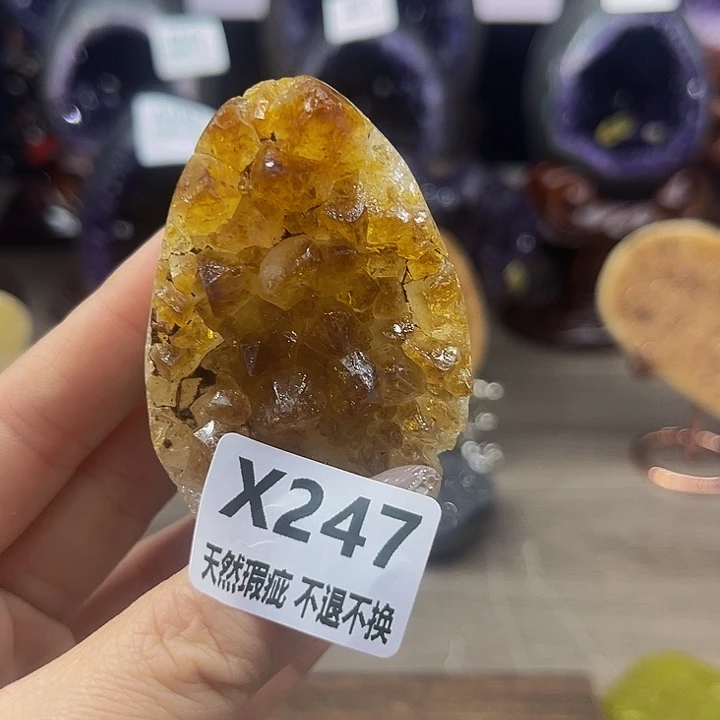 水晶随行未镶嵌包邮