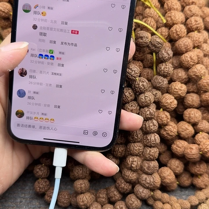 K***）金刚菩提吊坠10条