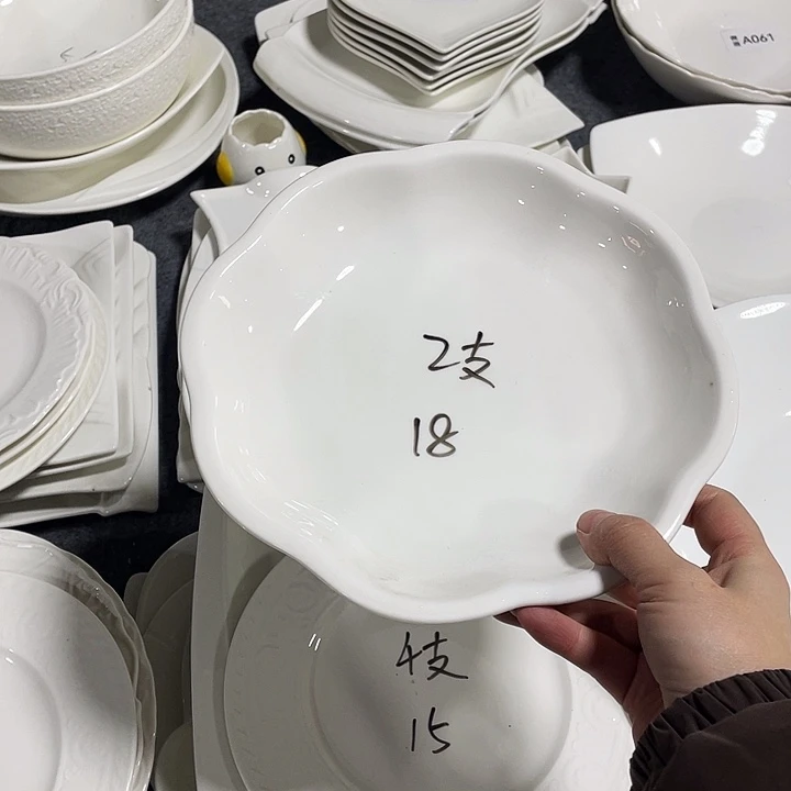 瓷微瑕库存陶瓷餐具