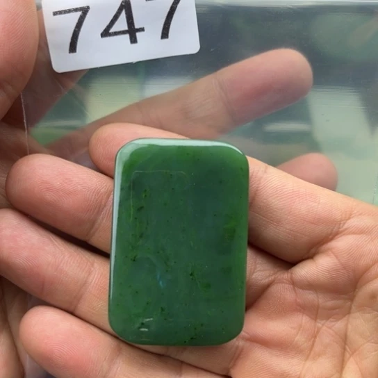 和田玉未镶嵌珠宝半成品