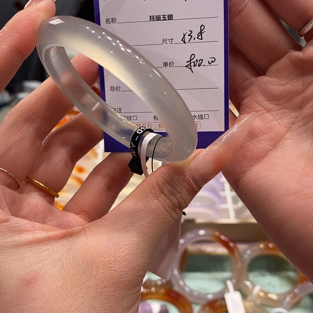 玛瑙/玉髓未镶嵌手镯