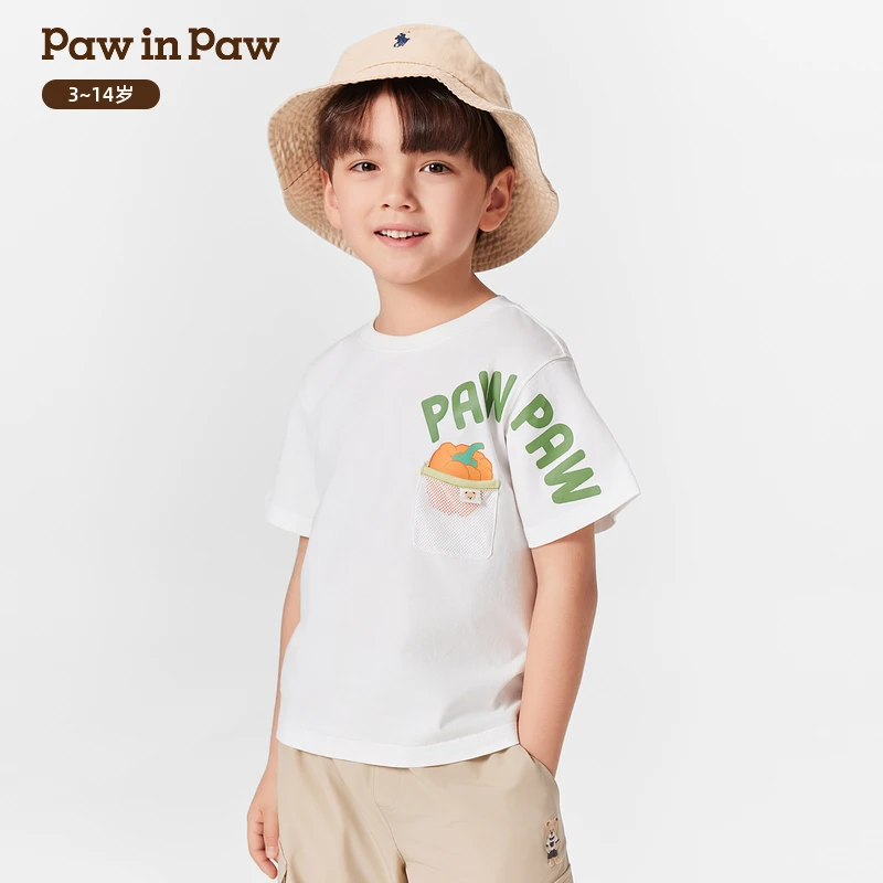 童装夏装短袖T恤半袖时尚上衣儿童纯棉休闲宝宝夏季PCRAF2511E