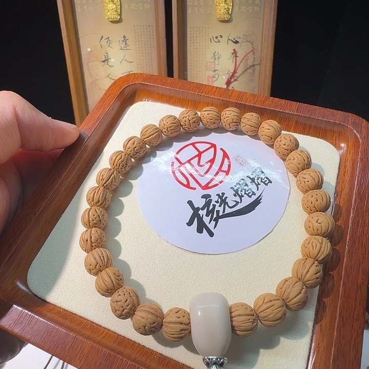 这***事桃核吊坠野生肌肉小黄桃