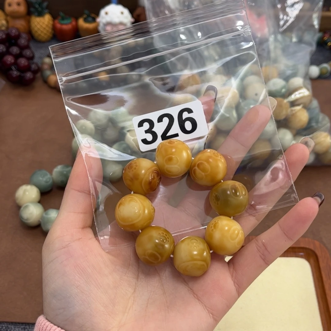 白玉菩提手串326微瑕蜡笔小新