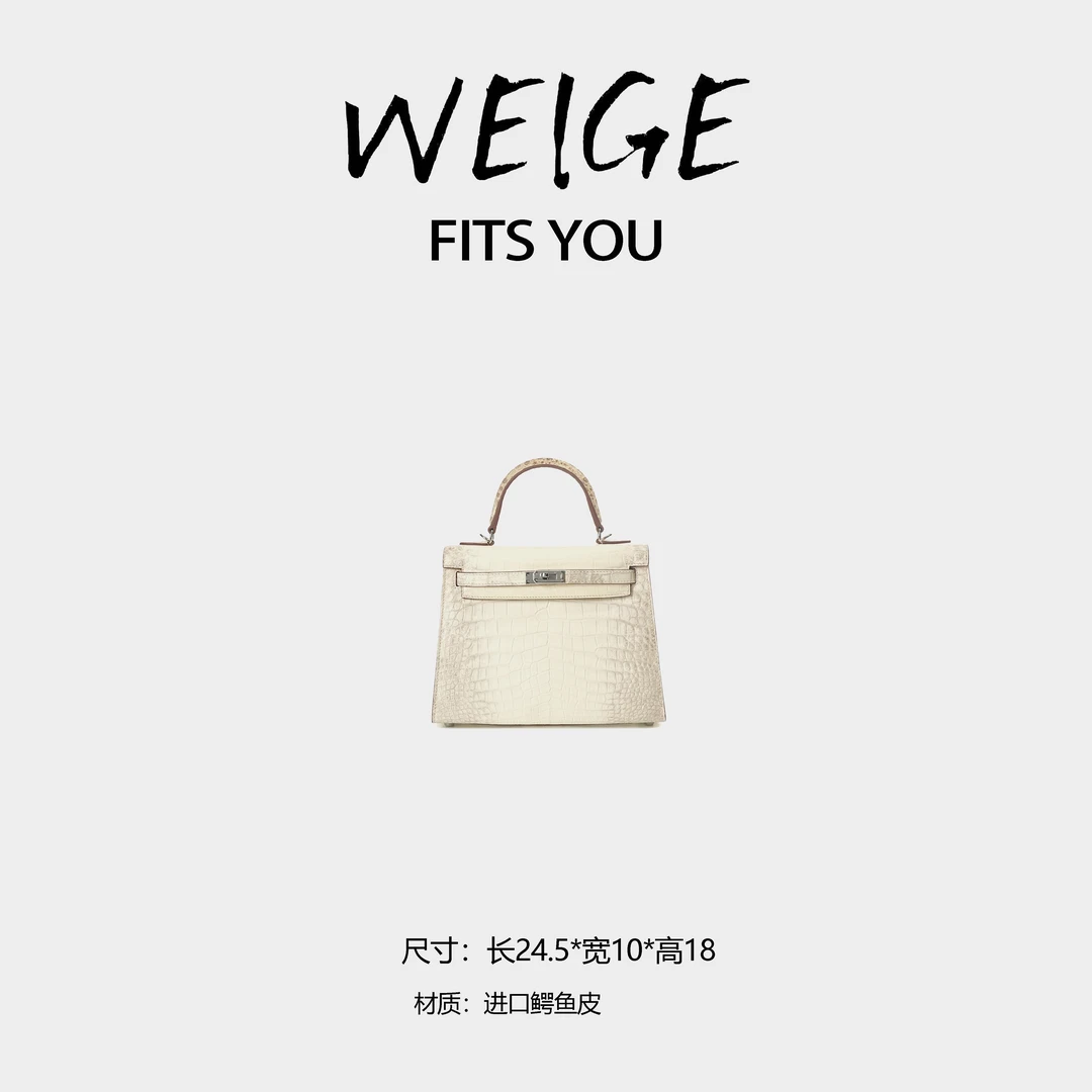 WEIGE【KY包】进口鳄鱼皮手提单肩斜挎包A10589-喜马拉雅白