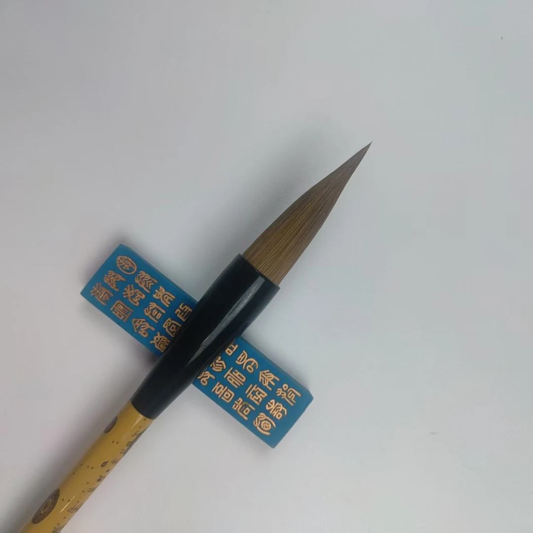 【春风拂柳】出锋6.2cm斗笔毛笔