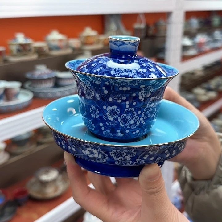 瓷片你们还会记得那个