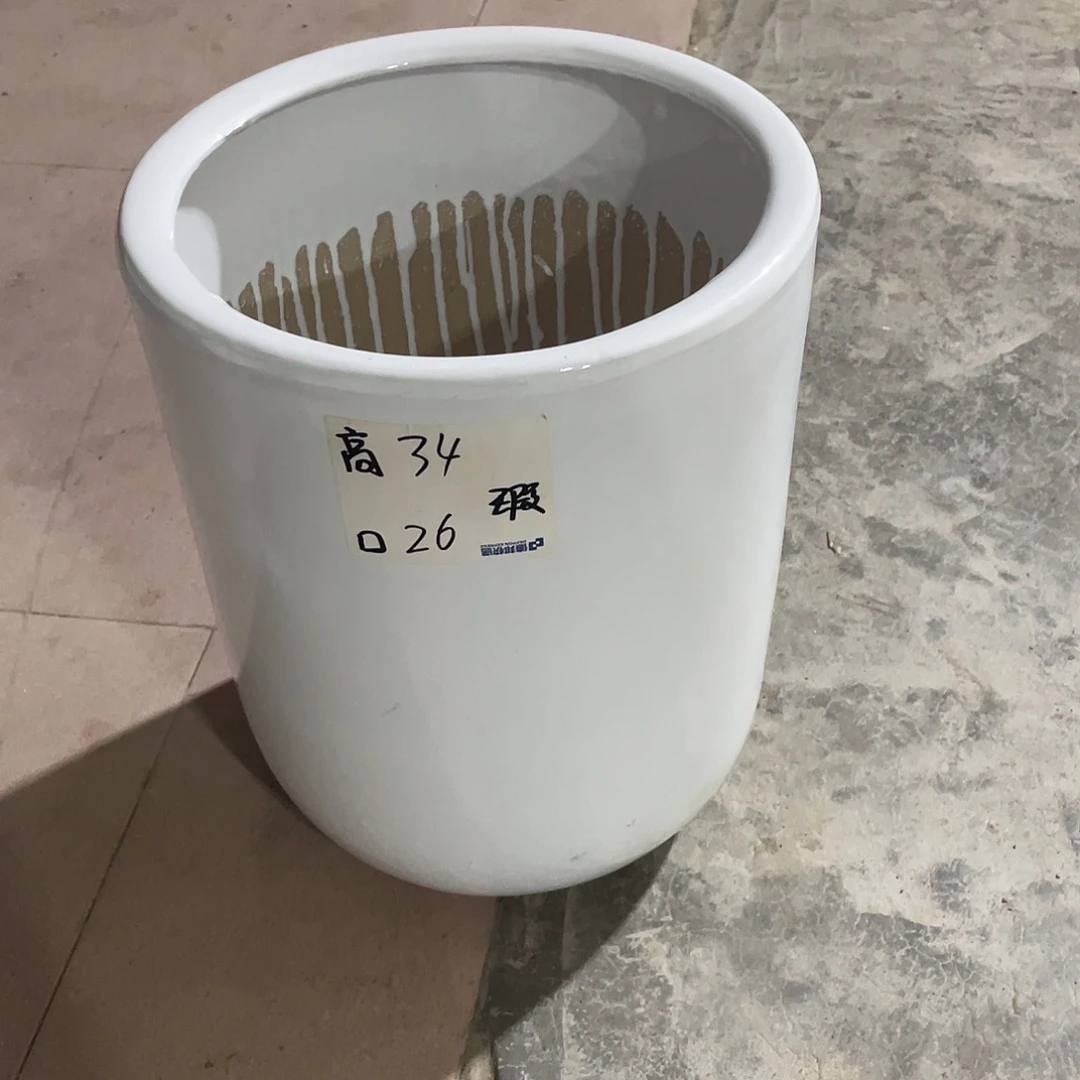 U型白直筒中号搭配托盘微瑕